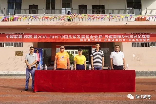 布朗32分米切尔空砍33分 凯尔特人大胜骑士1-0