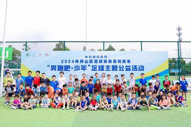 德罗西：阿隆索球员时期很绅士 他们也许是想复仇